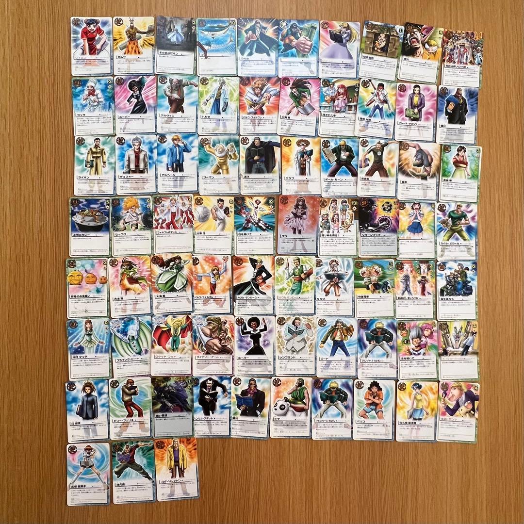 金色のガッシュベル!! カード まとめ売り 270枚