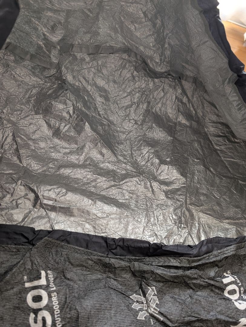 SOL ESCAPE Bivvy XL Grey ソル　エスケープヴィヴィ