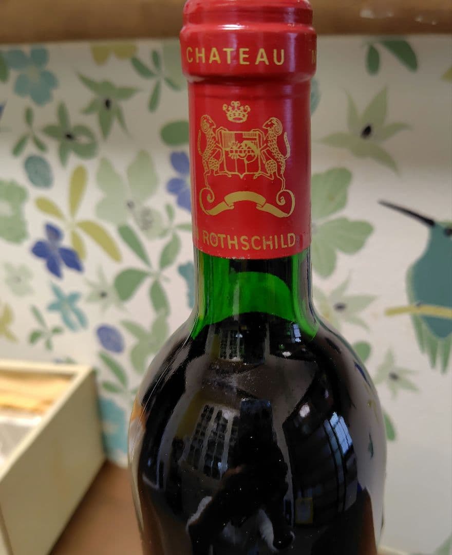 シャトー ムートン ロートシルト 1987 新品未開封