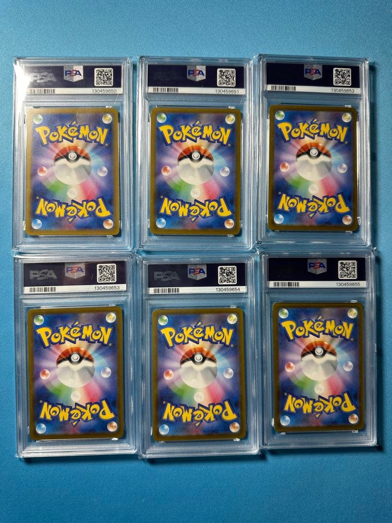 【PSA10 6連番】マクドナルドプロモ ピカチュウ