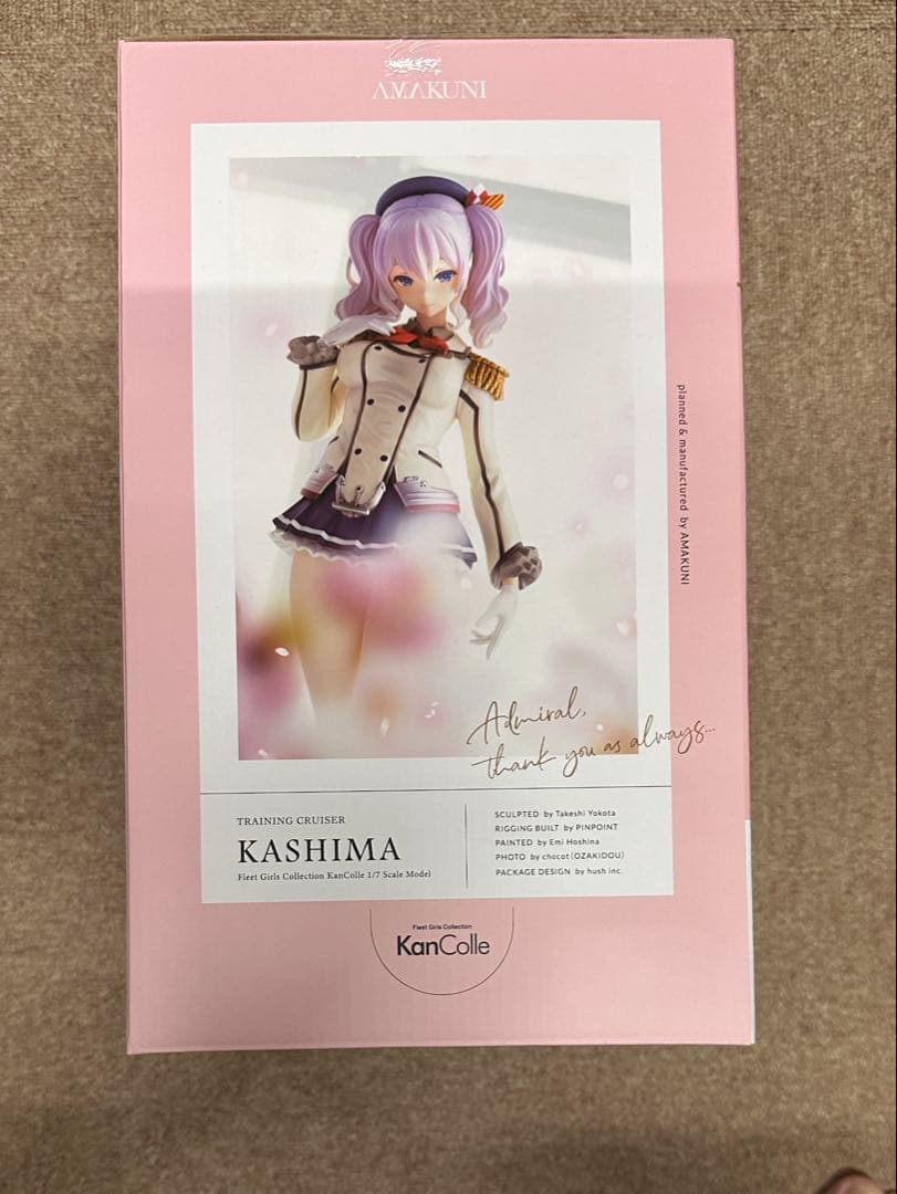 艦隊これくしょん 鹿島 1/7 完成品フィギュア AMAKUNI おまけ付き