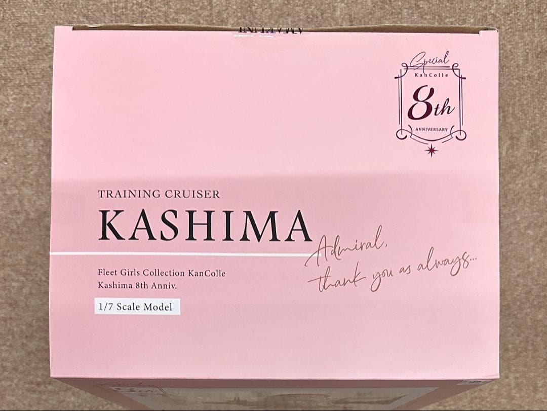 艦隊これくしょん 鹿島 1/7 完成品フィギュア AMAKUNI おまけ付き