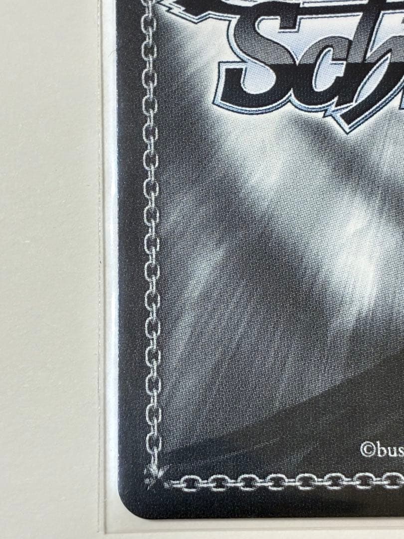 ヴァイス　学園アイドルマスター　Luna say maybe 月村手毬　sp