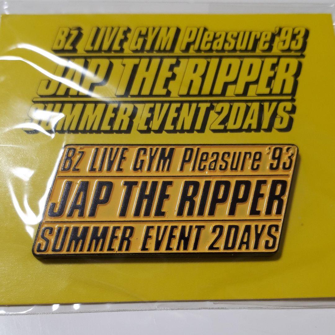 B'zグッズ☆Pleasure'93JAP THE RIPPERピンバッチバッジ