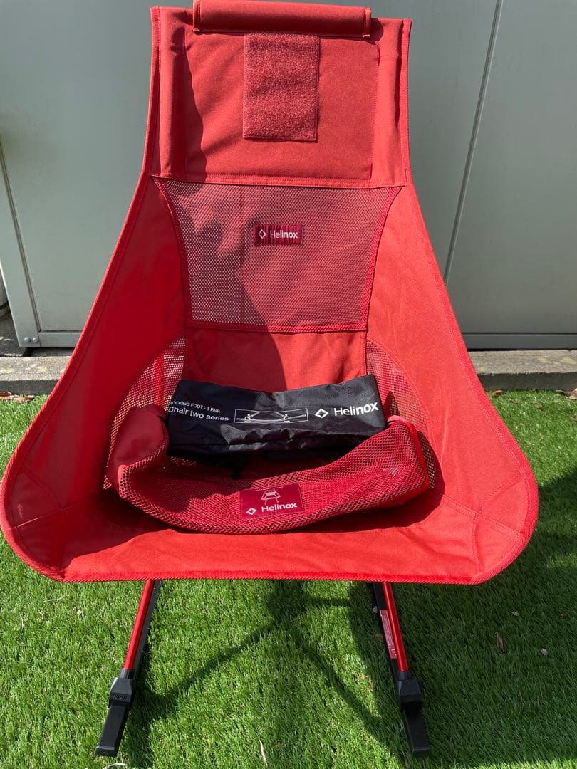 Helinox ヘリノックス チェアツー パプリカ + ロッキングフット