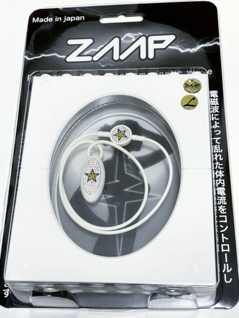 武尊 3階級制覇限定モデル ZAAP ネックレス