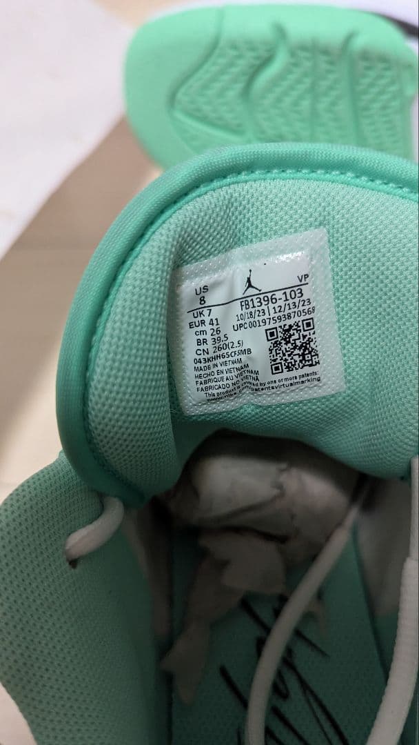 シューズ(男性用) JORDAN STAY LOYAL 3 \"WHITE GREEN GLOW\"