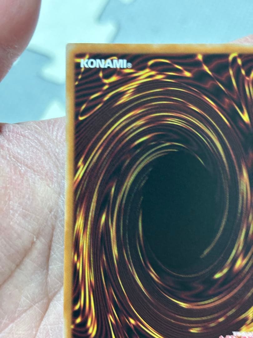 霆王の閃光【プリズマティックシークレット/罠】BLZD-JP077