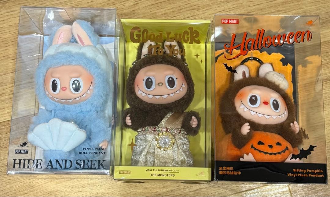 シンガポール限定ラブブ、タイ限定ラブブ、ハロウィンラブブのセット