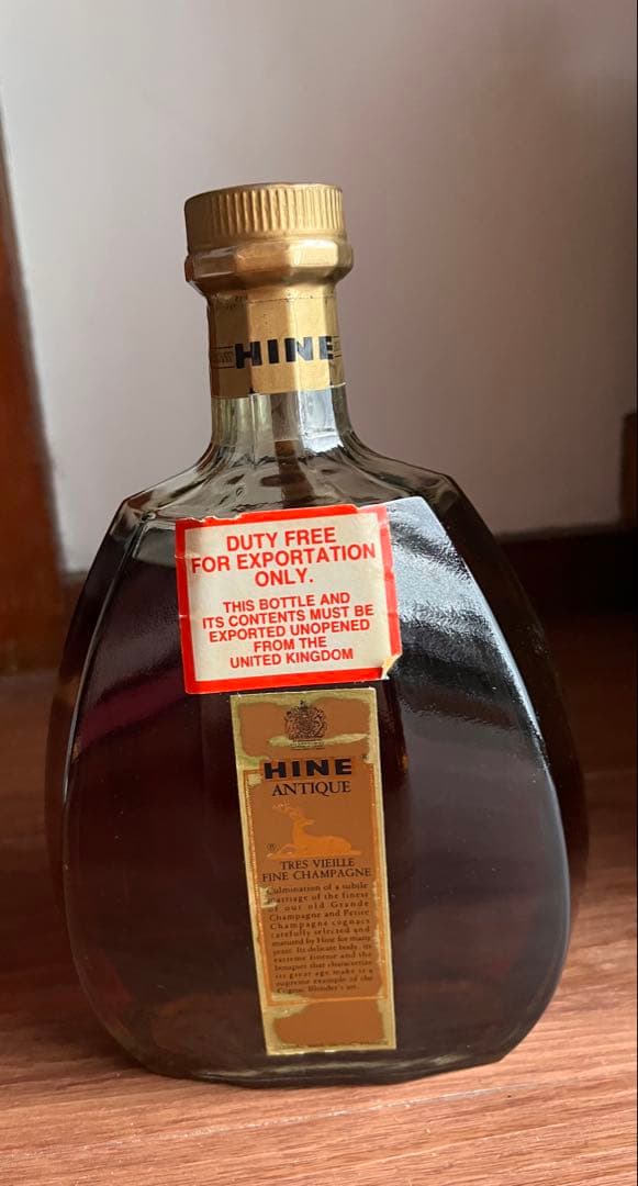 HINE ANTIQUE コニャック