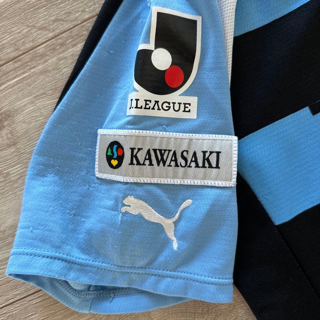 PUMA 川崎フロンターレ　RENATO 10 L 日本製