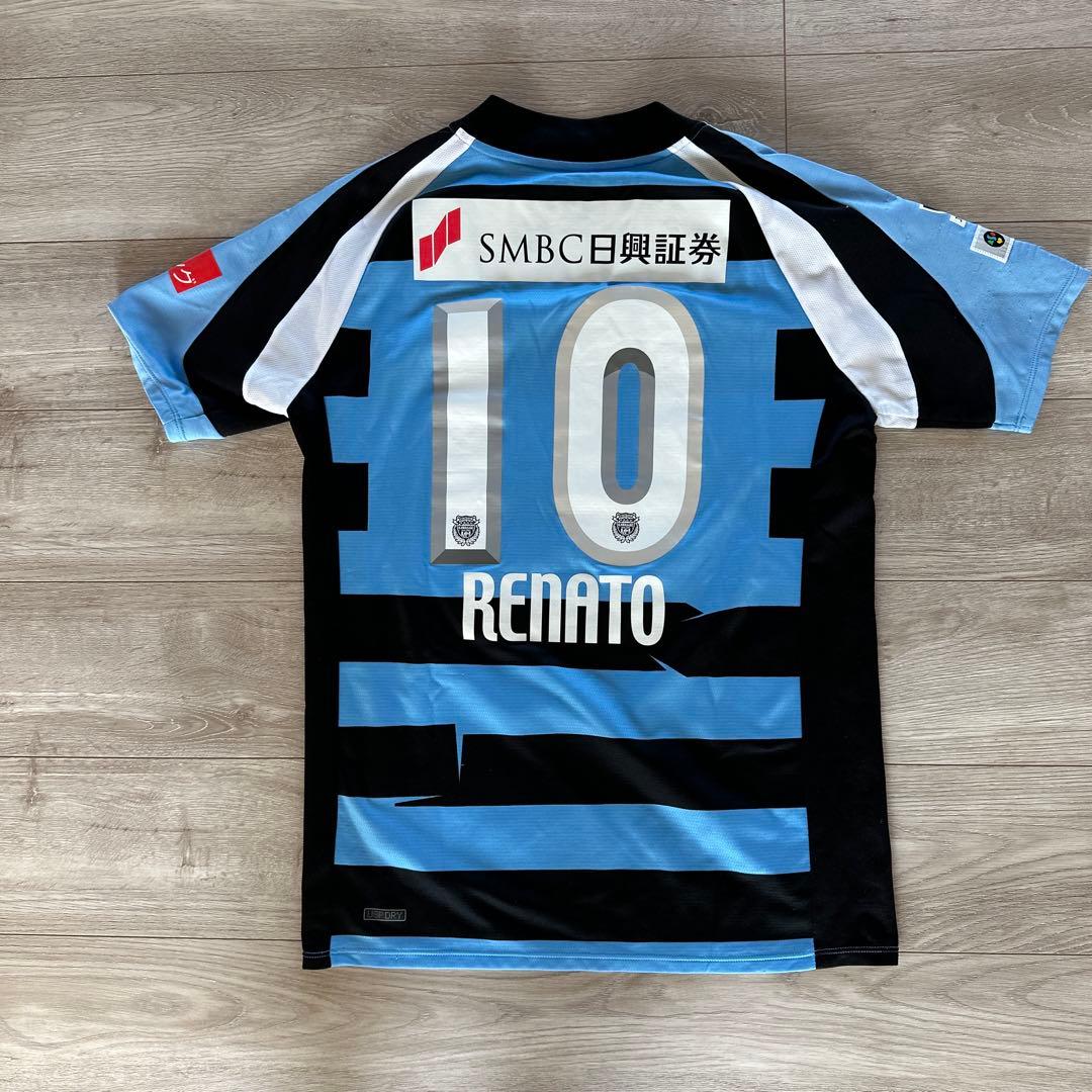 PUMA 川崎フロンターレ　RENATO 10 L 日本製