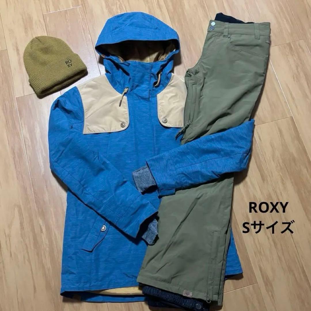 ROXY 上下 S ウェア スノーボード スキー 3点セット