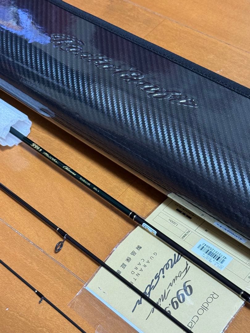 ロデオクラフト フォーナインマイスター キメラ 603L-e cimera