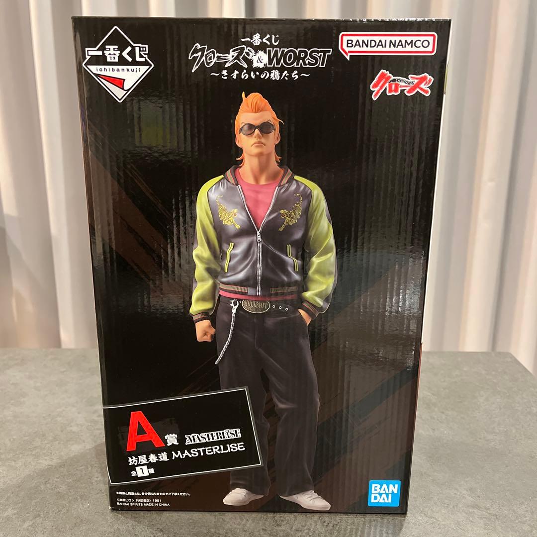 【匿名配送】一番くじ クローズ＆WORST ～さすらいの鴉たち～ A賞 D賞