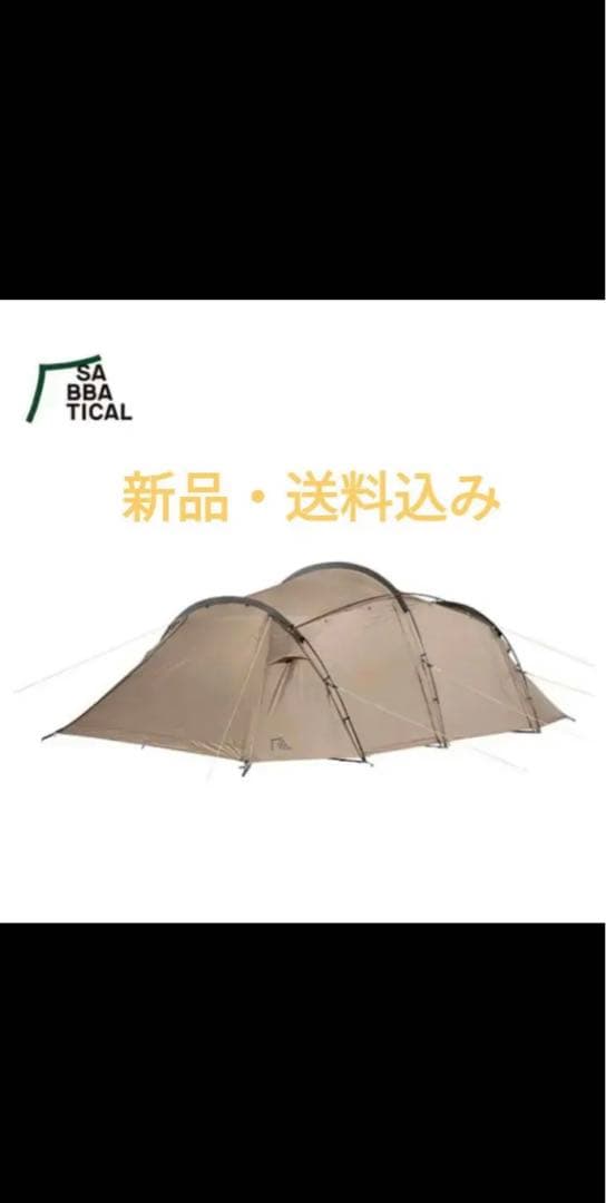 人気モデル  SABBATICAL ギリア