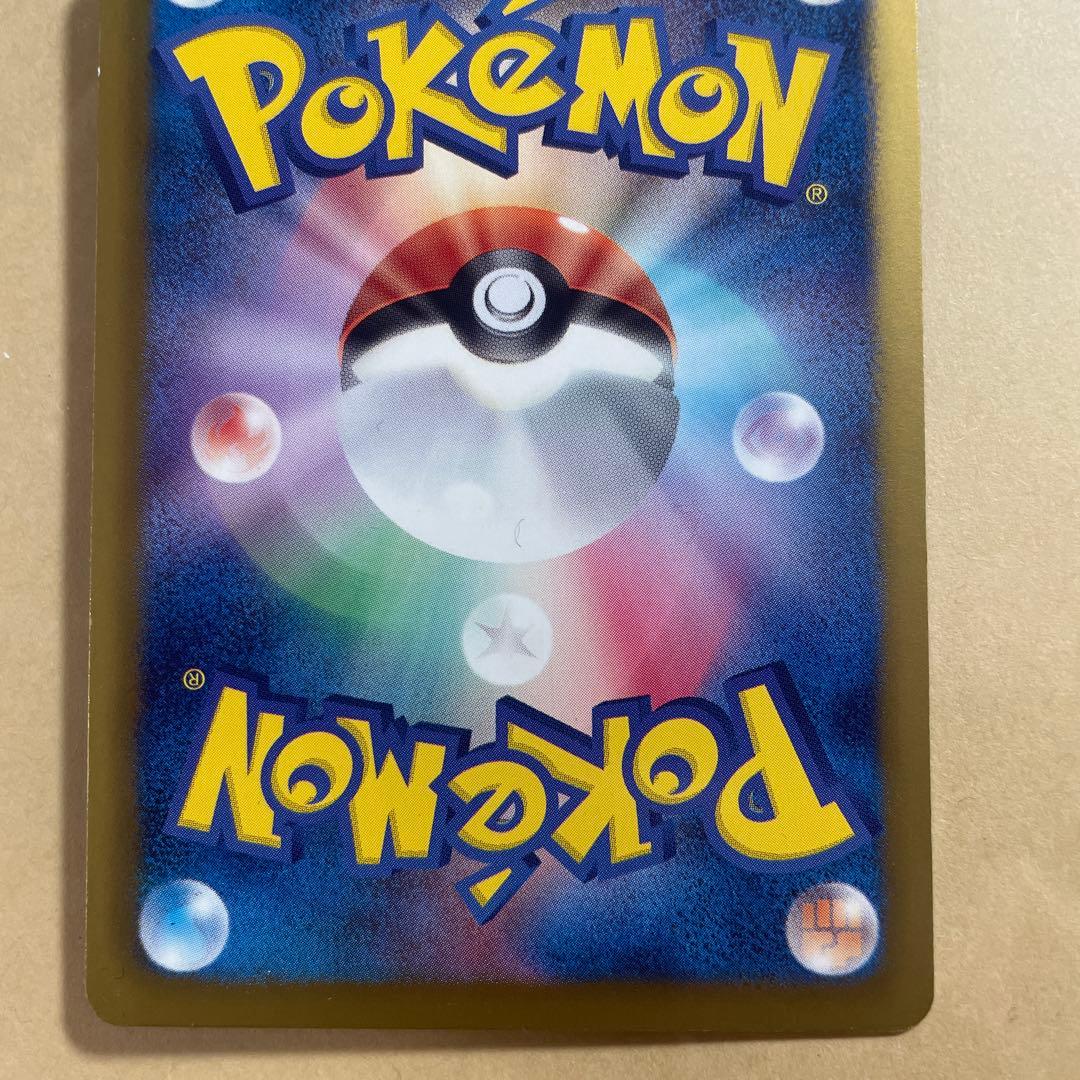 ダークライ ポケモンカード プラズマ団