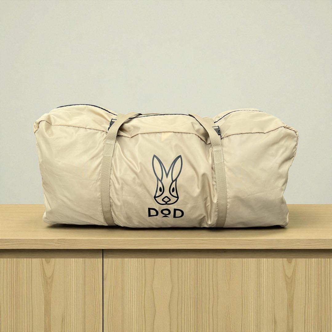 新品未使用 DOD ディーオーディ カマボコテント3M タン