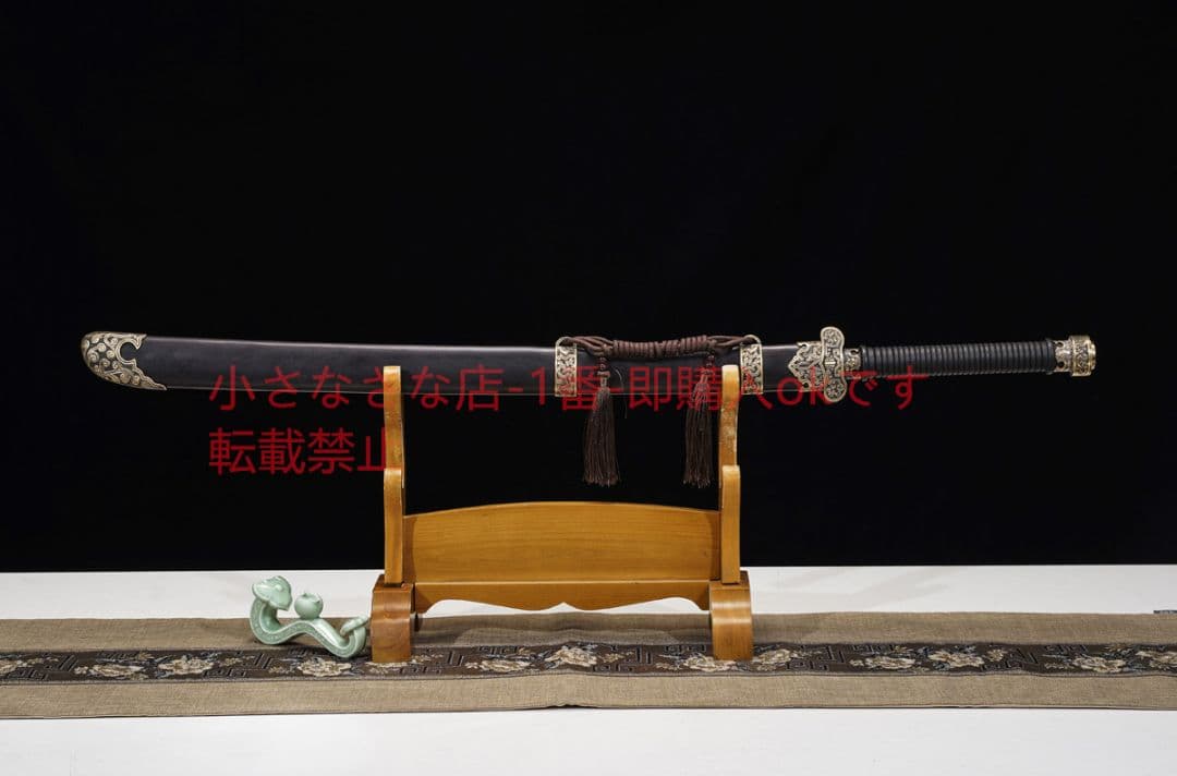 黒金古刀清腰刀百錬模様鋼  古兵器 武具 刀装具 日本刀 模造刀 居合刀