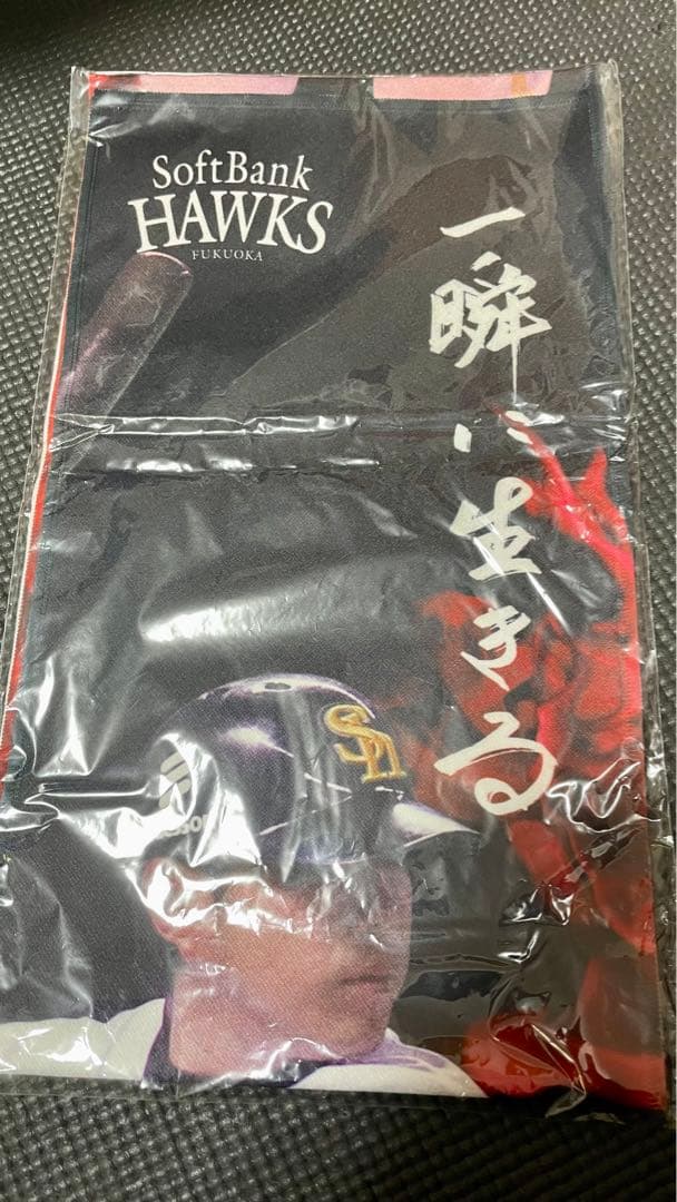 福岡ソフトバンクホークス 小久保裕紀監督 グッズ詰め合わせ 新品/未使用