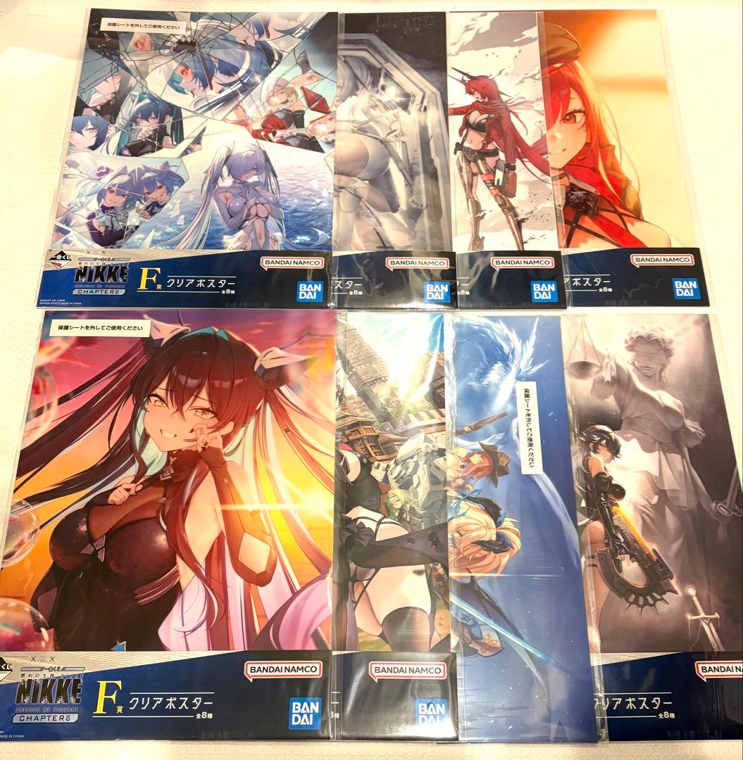 勝利の女神 ニケ 一番くじ A賞B賞ラストワン フィギュア 全賞 全種 コンプ