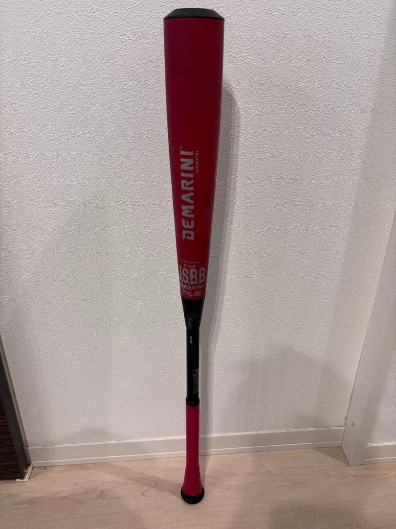 DEMARINI JSBB 軟式バット