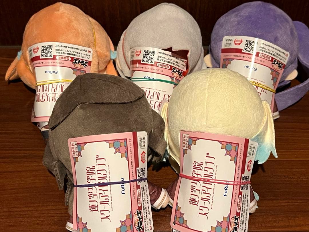 ラブライブ 蓮ノ空 きゅるまるぬいぐるみ 5種セット