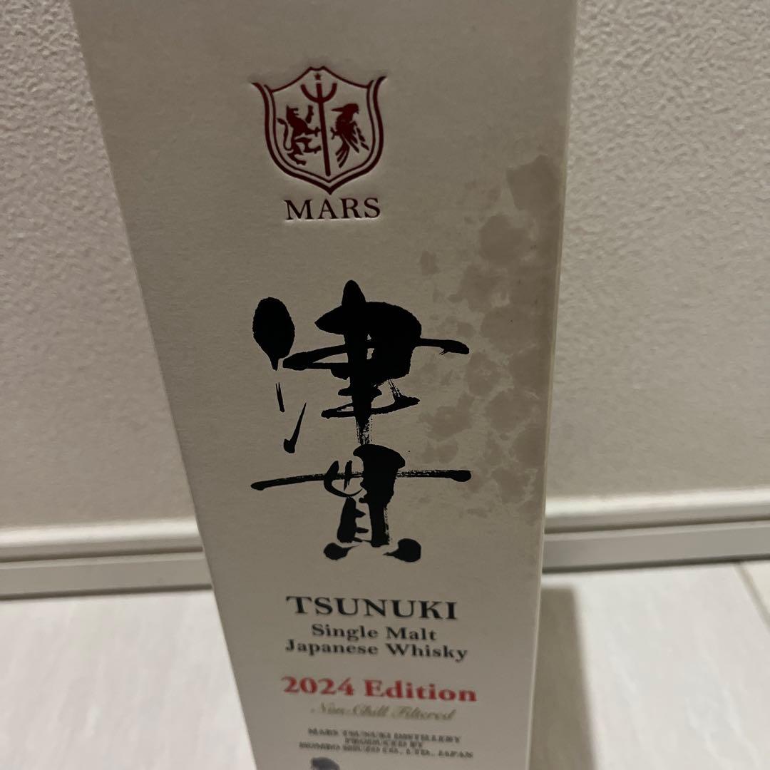 MARS 津貫シングルモルト　2024年