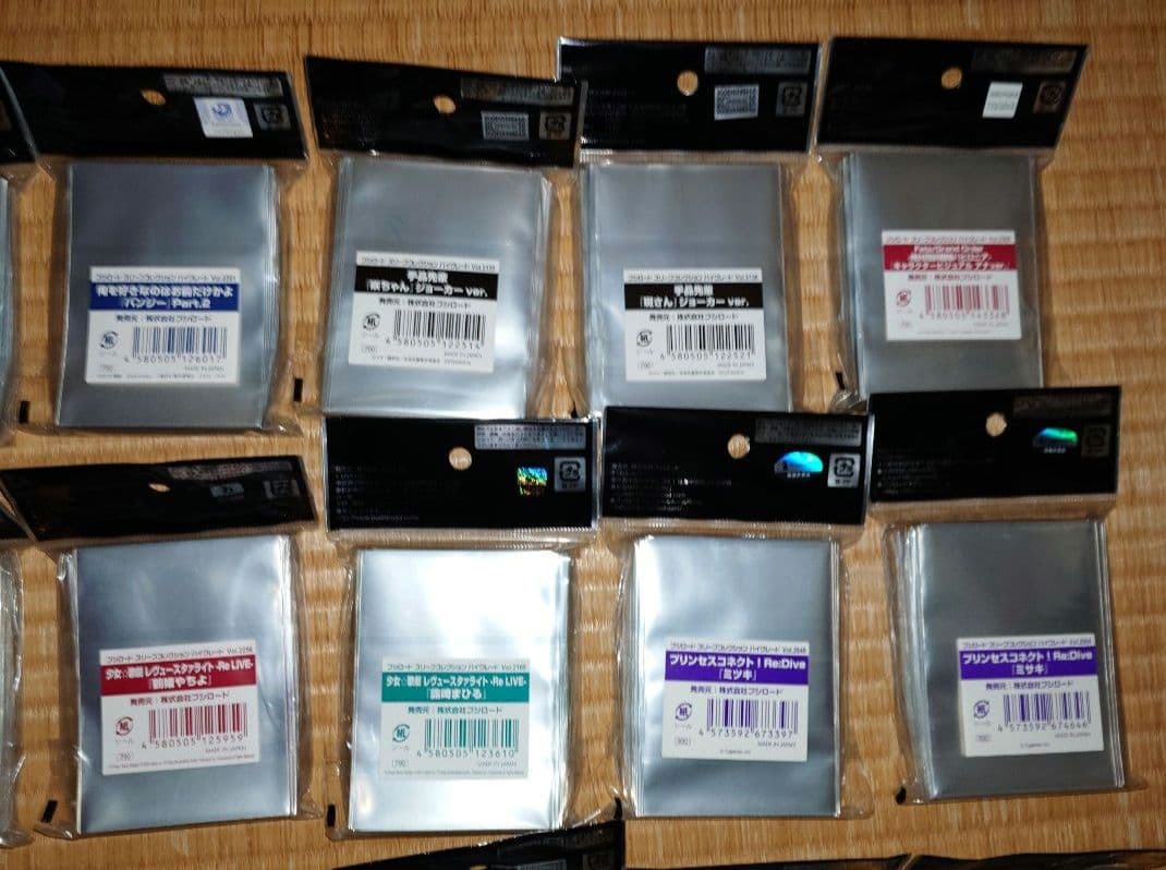 カードゲーム用スリーブ 28個まとめ売り
