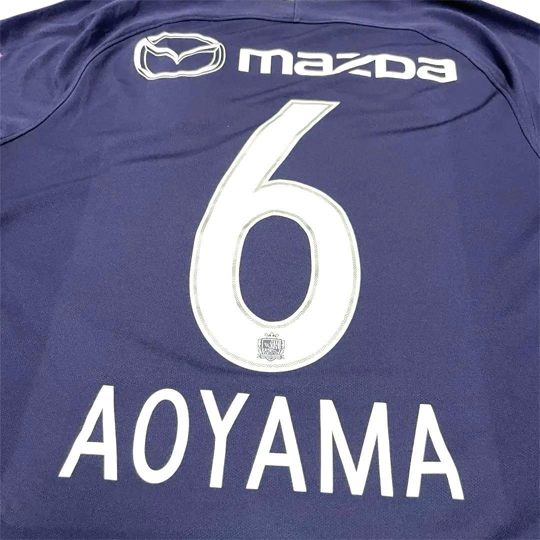 【正規品】サンフレッチェ 広島 ユニフォーム 青山敏弘