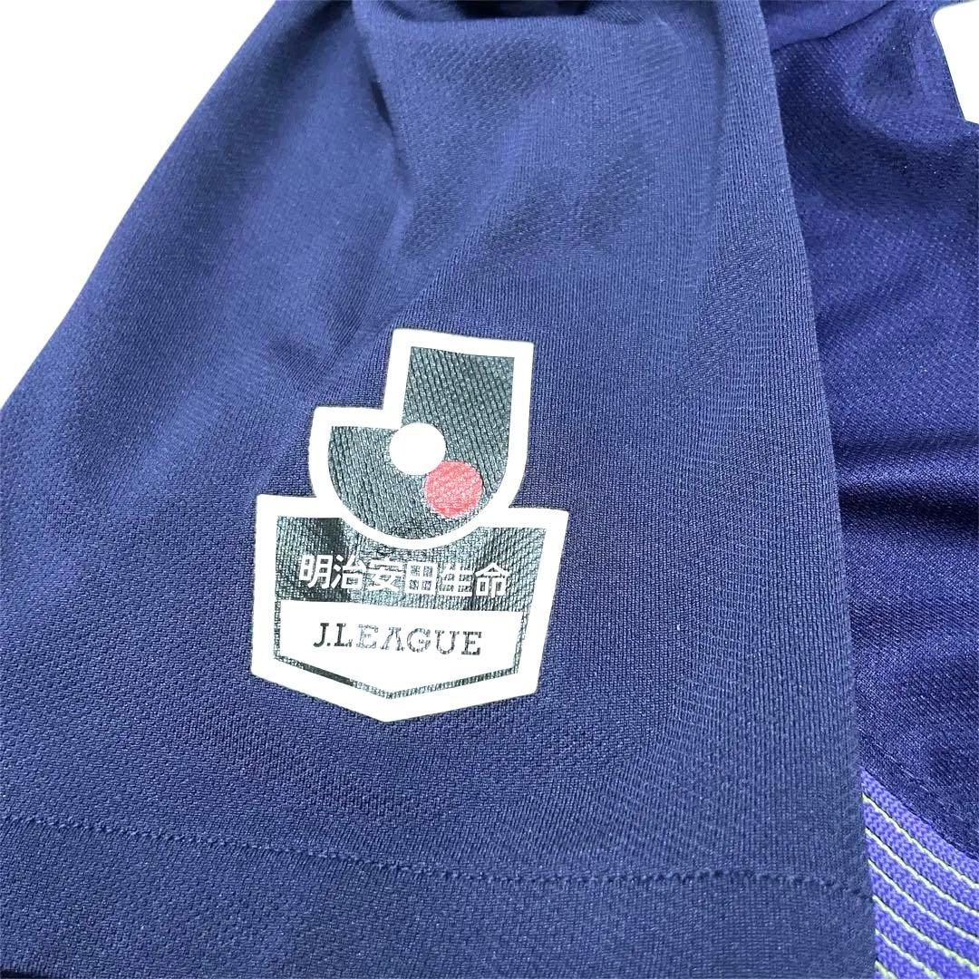 【正規品】サンフレッチェ 広島 ユニフォーム 青山敏弘