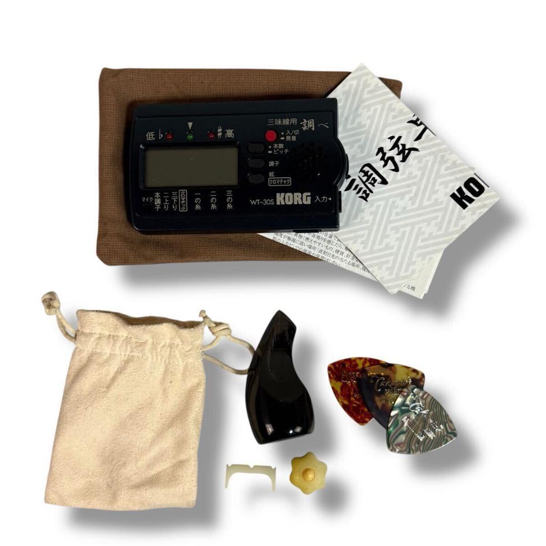 【美品】三線 沖縄三線 本蛇皮 張り本皮 全長約80cm ソフトケース付き