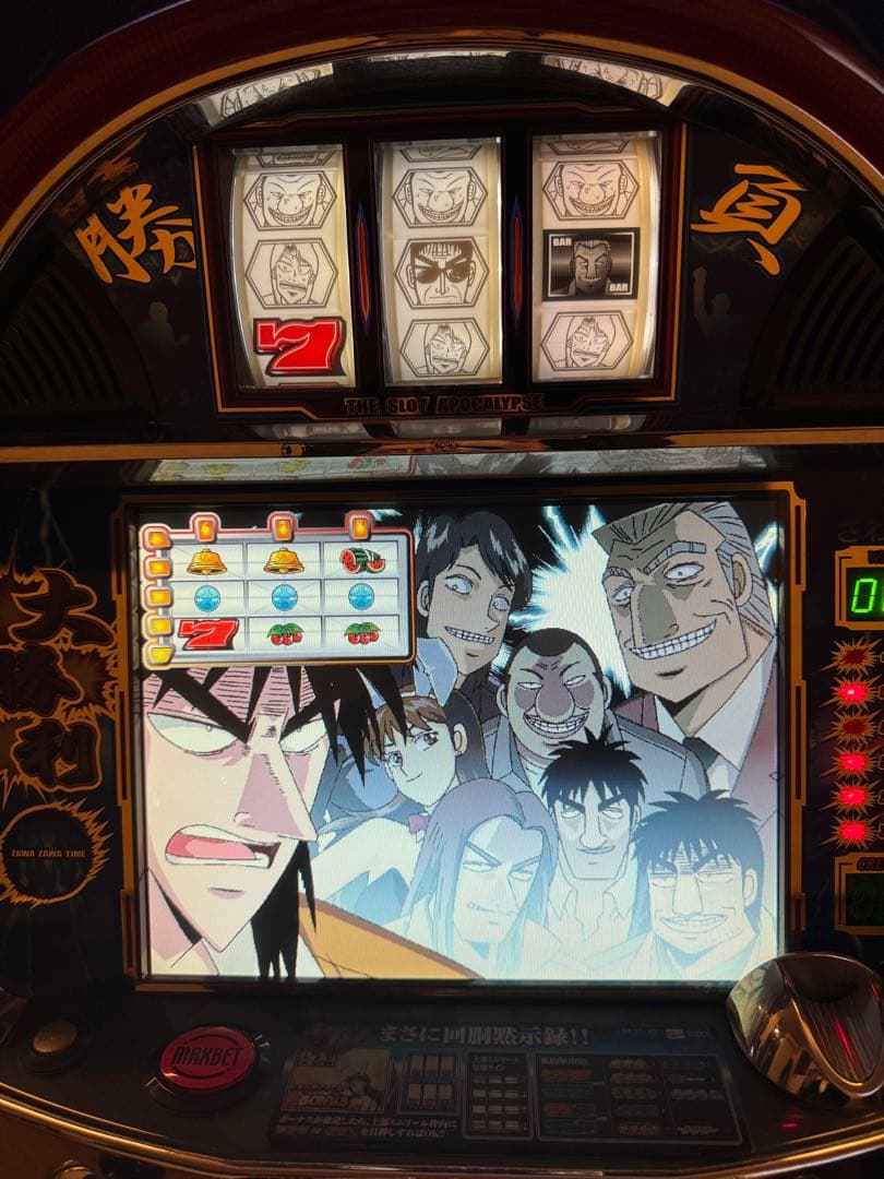 初代　4号機　回胴黙示録カイジ