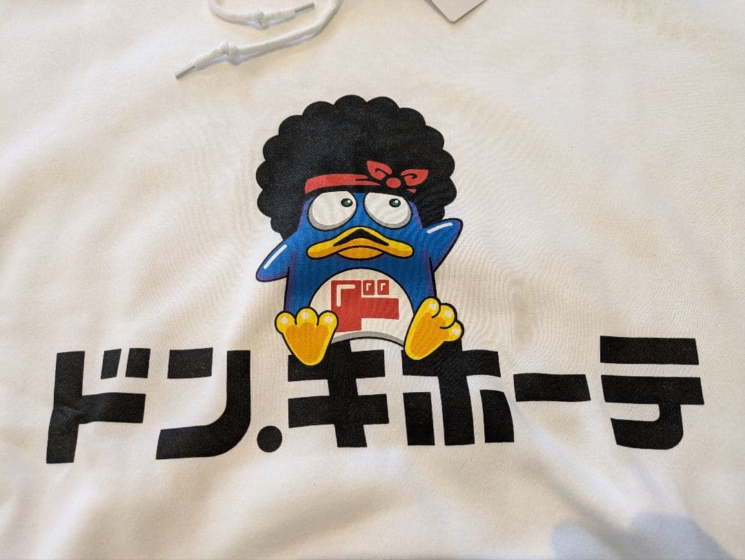 ブルーノマーズ　ドン・キホーテ　限定コラボ　パーカー　新品未使用