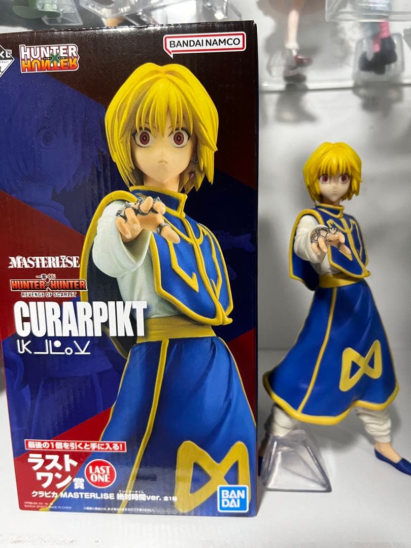 ハンターハンター　一番くじ　フィギュア　ラストワン　クラピカ　絶対時間　緋の目