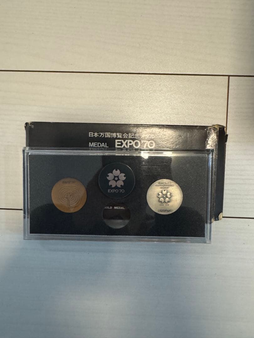EXPO70 記念　銀メダル 18.5g 銅メダル