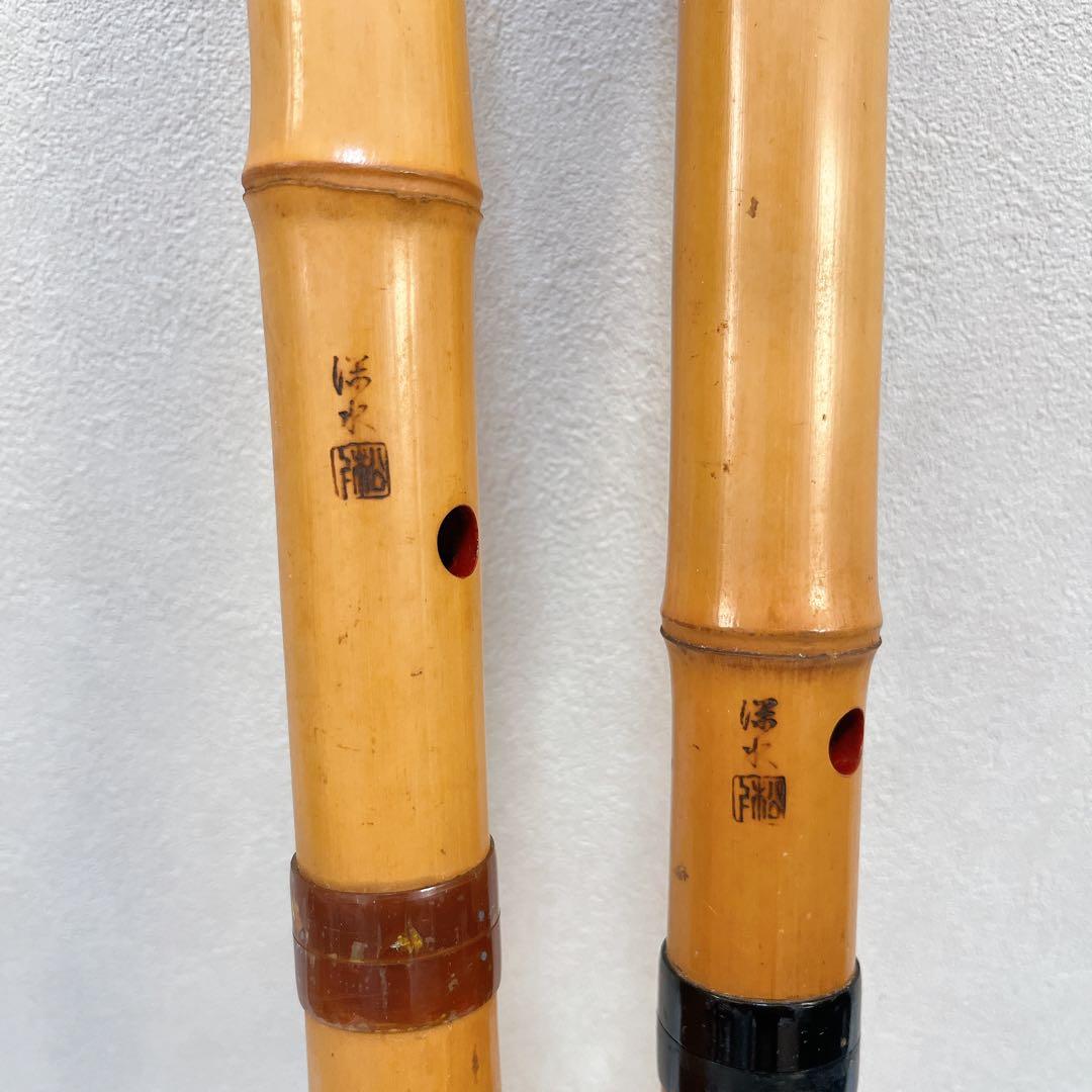 T*u様 尺八 都山流 深水銘 一尺八寸 一尺六寸 2本セット ハードケース付