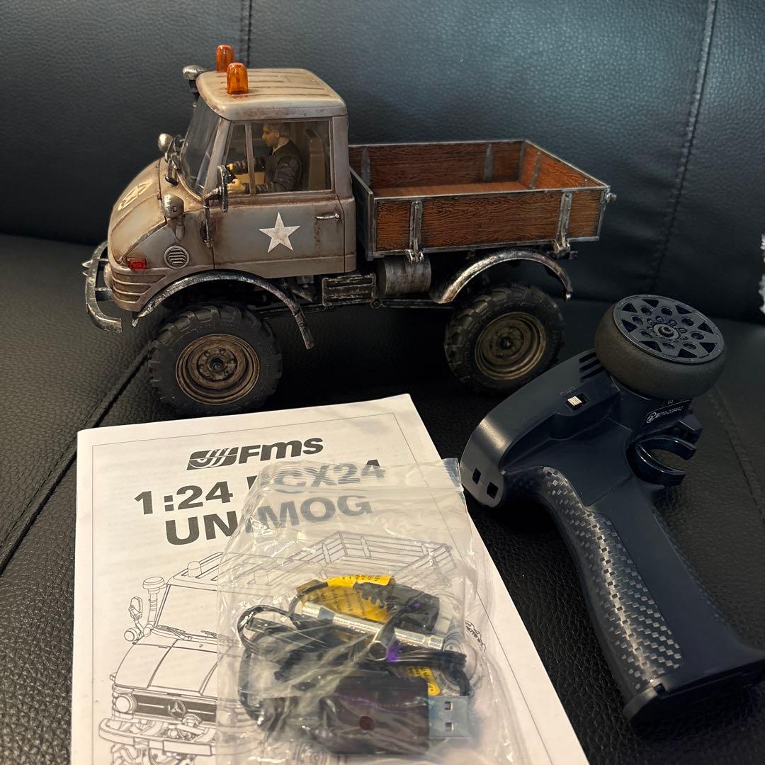 fms FCX-24 Unimogウニモグ/GRAY RTR RC ラジコン
