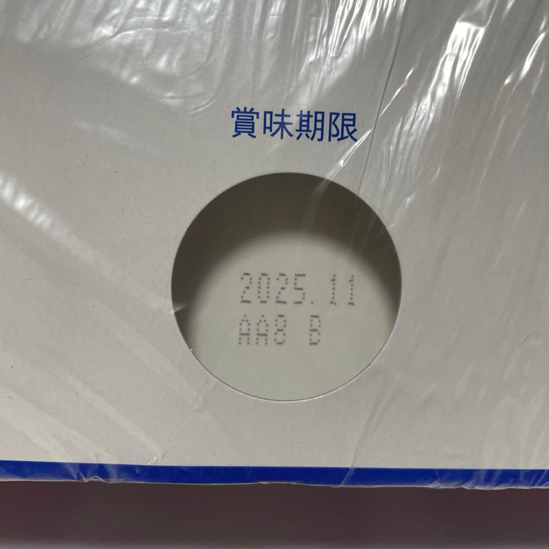 超激安‼︎ お菓子まとめ売り　食料品