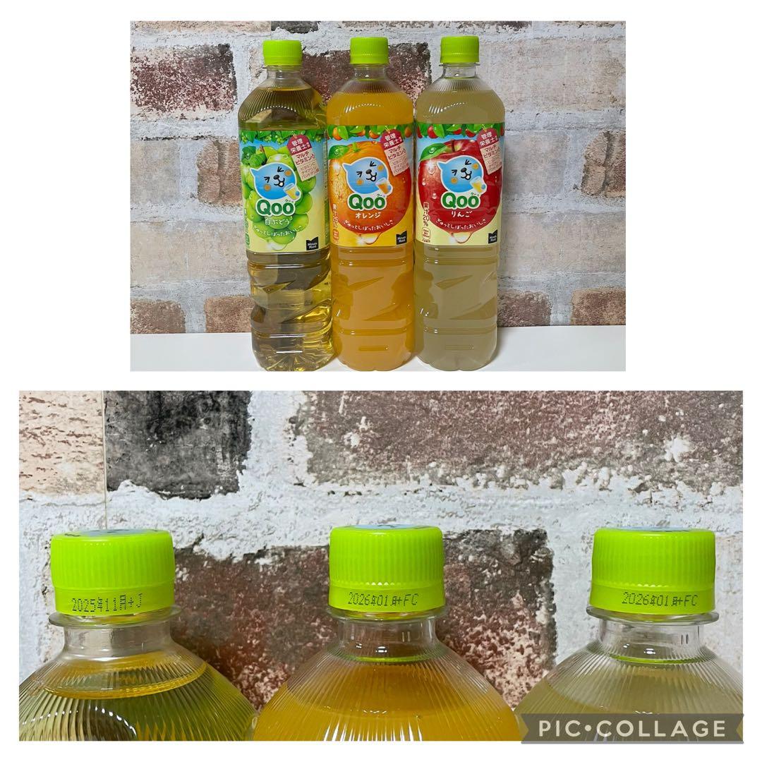 超激安‼︎ お菓子まとめ売り　食料品