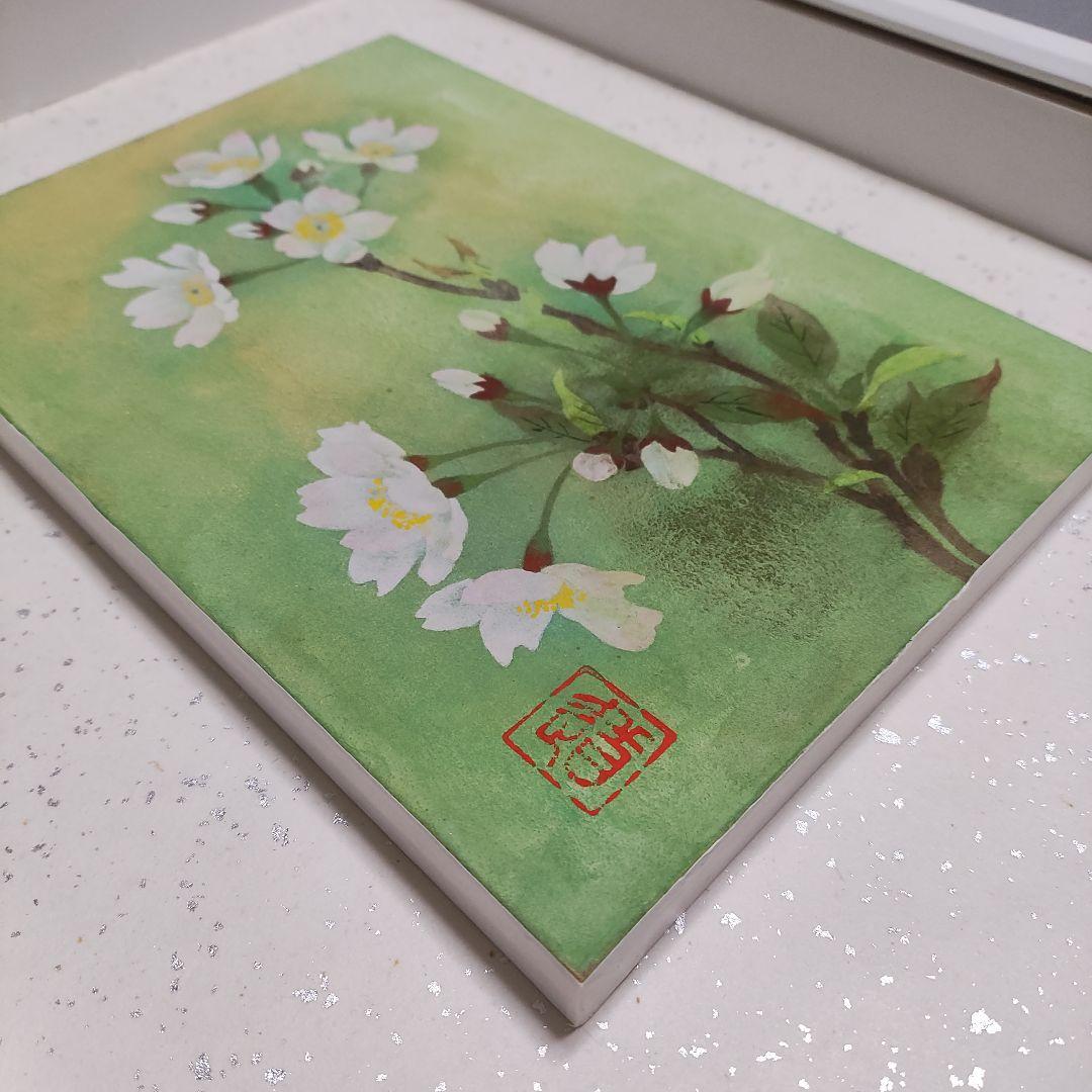 大野道　「桜」日本画　花鳥画　額装品