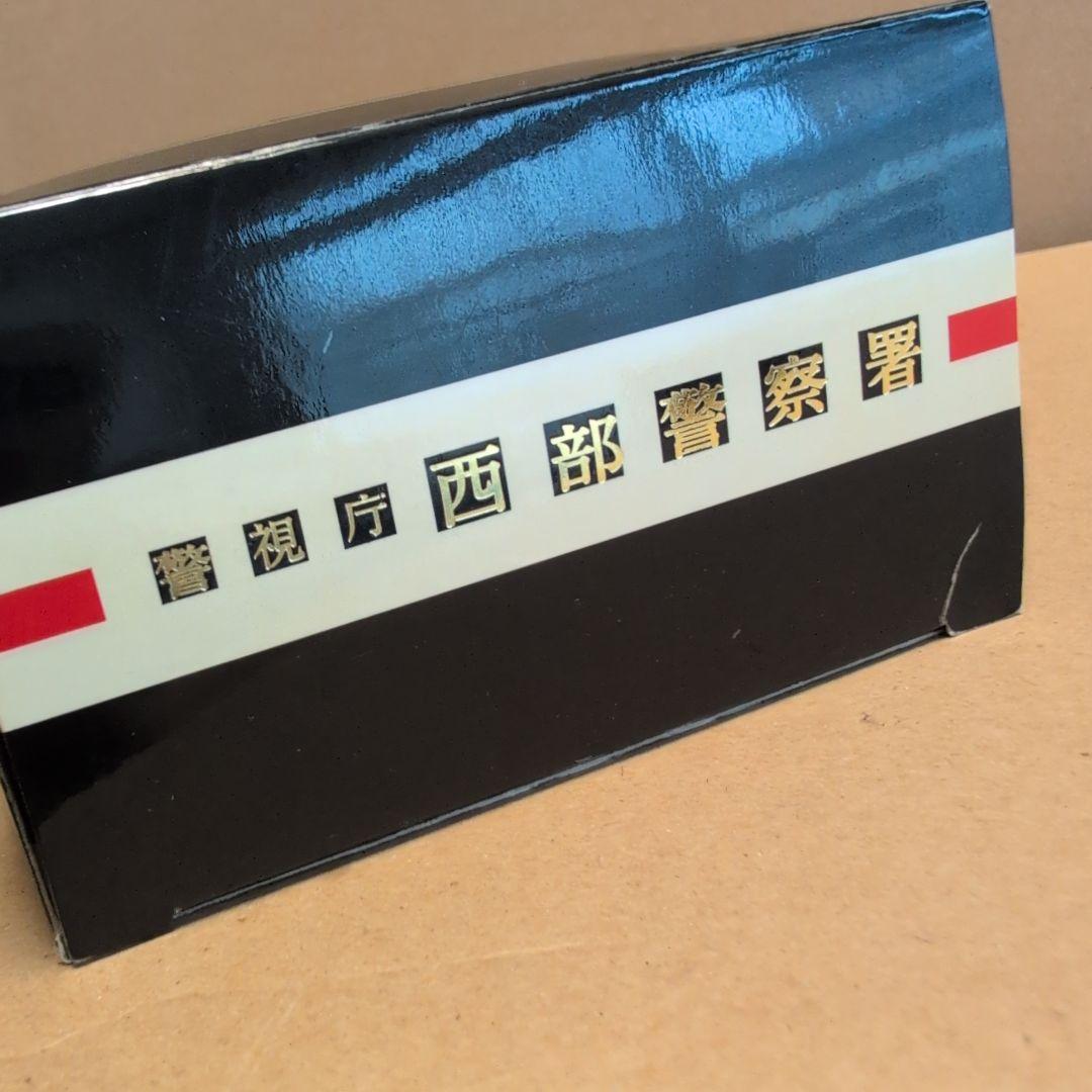 スカイネット 1/43 西部警察 マシン RS-3