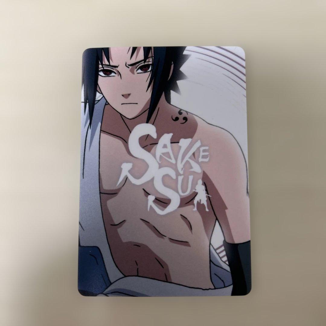 NARUTO ナルト グミカード うちはサスケ