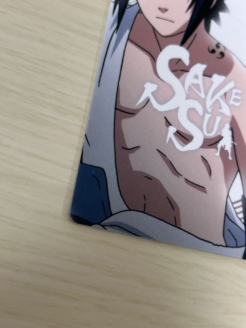 NARUTO ナルト グミカード うちはサスケ