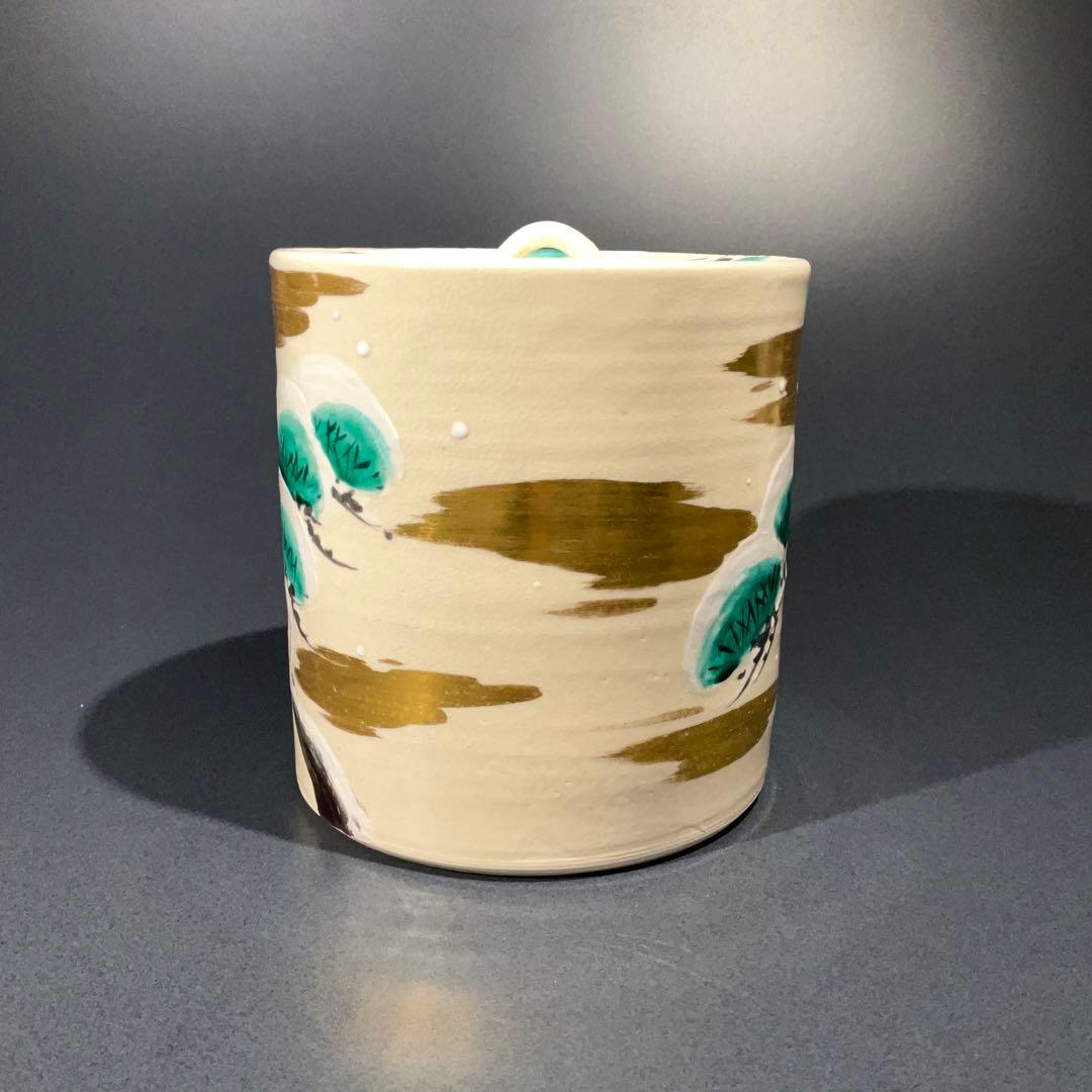 【茶道具】水指　雪松　白井半七　共箱　初釜　R0843ラ2