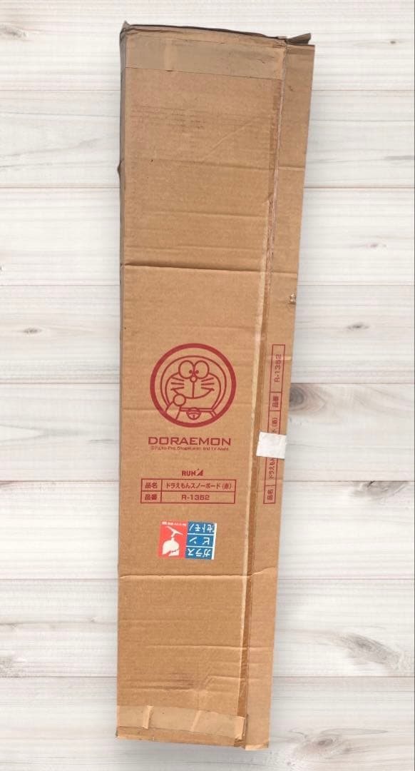 未開封★限定品！！レア　ドラえもん★スノーボード　約142