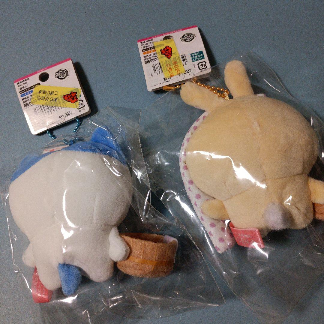 【激レア】EDWIN ちいかわ ぬいぐるみ3体セット その他ちいかわ