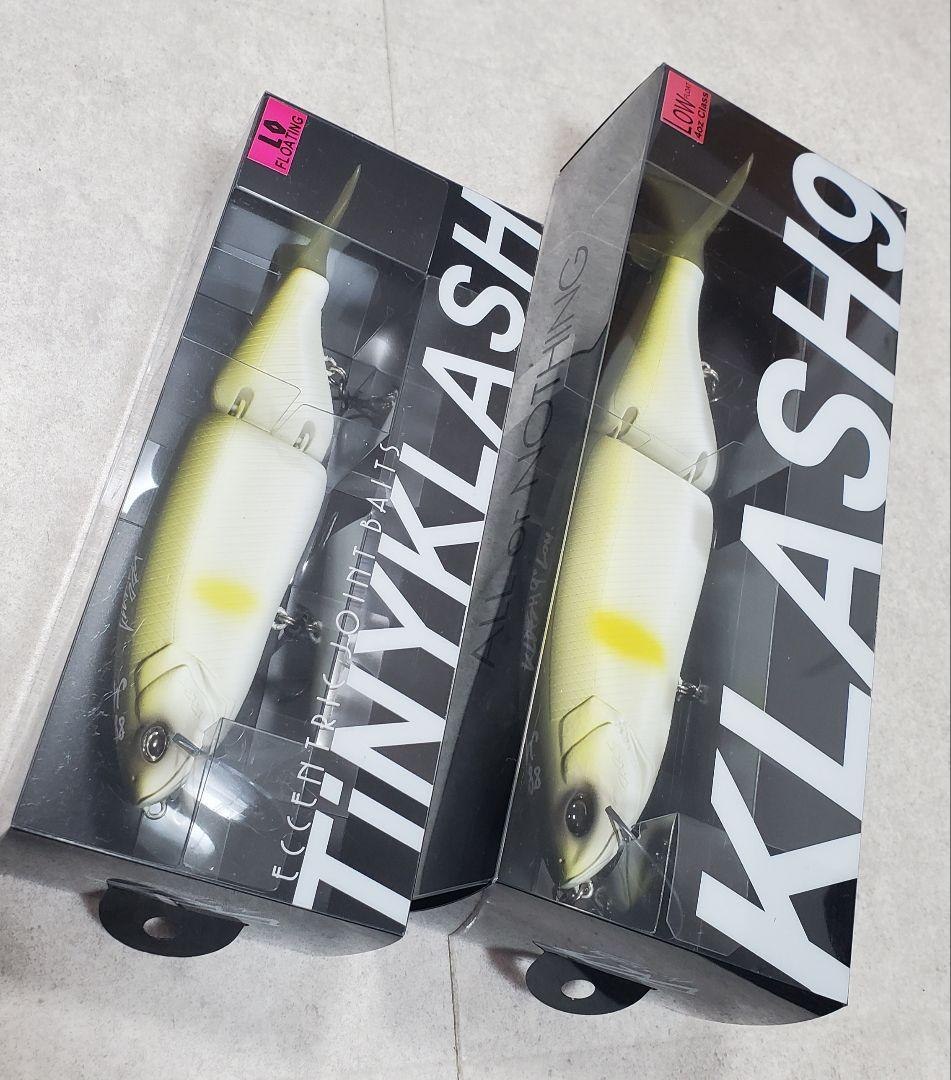 タイニークラッシュ　クラッシュ9　セット88bassboat マットパールアユ3