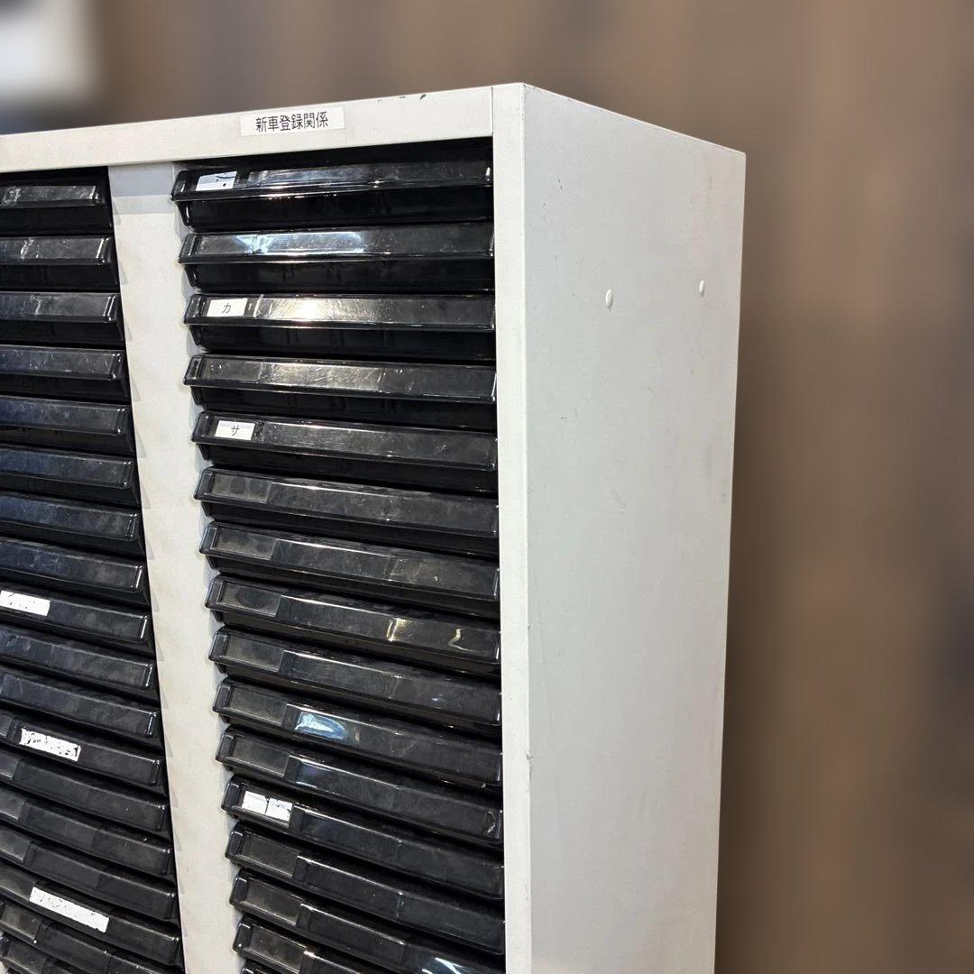 UCHIDA トレイキャビネット 書庫 書類 収納 書類整理棚 3列24段