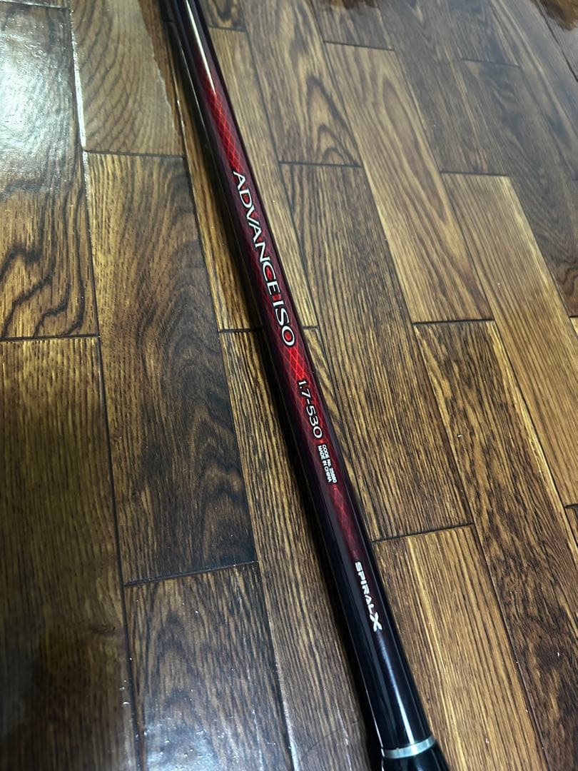 シマノ ADVANCE ISO 磯竿 1.75号 530